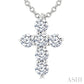 1/4 Ctw Round Cut Diamond Christian Cross 6-Stone Fashion Pendant With Chain in 14K White Gold