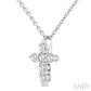 1/6 Ctw Round Cut Diamond Christian Cross 6-Stone Fashion Pendant With Chain in 14K White Gold