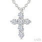 1/6 Ctw Round Cut Diamond Christian Cross 6-Stone Fashion Pendant With Chain in 14K White Gold