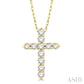 1/10 Ctw Round Cut Diamond Cross Pendant in 14K Yellow Gold with Chain