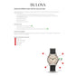 HACK WATCH - 96A259 96A259
