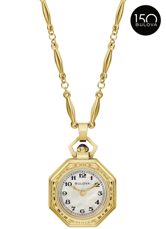 Rubaiyat Pendant Necklace