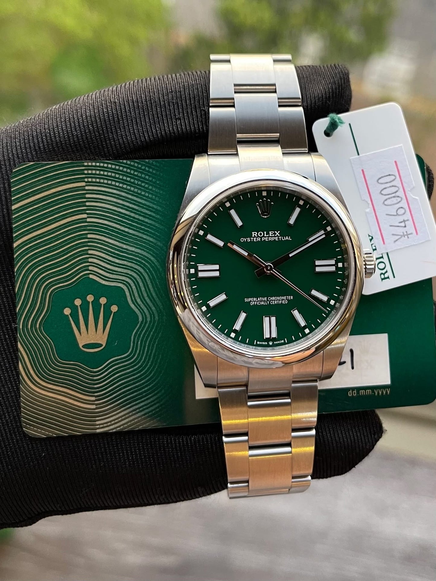 Rolex Oyster Perpetual 41mm 124300G