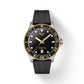 TISSOT SEASTAR 1000 40MM