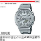 Casio G-Shock GM-2110D-7A