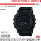 Casio G-Shock GX-56UBB-1