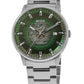 Mido Commander Gradient Green Dial Steel