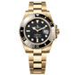 Rolex Submariner 41mm Black Dial Yellow Gold Oyster Bracelet 126618LN