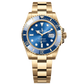 Rolex Submariner 41mm Blue Dial Yellow Gold Oyster Bracelet 126618LB