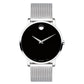 Museum Classic Gents 40mm 0607219 Mesh Band