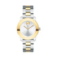 Movado Bold 30mm Two-Tone Ion-Plated Stainless Steel 3600551