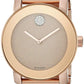 Movado Bold Women's 36mm Rose Gold Plated Stainless Steel 3600335