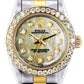 Rolex Oyster Perpetual Watch For Women | Two Tone | 26 Mm