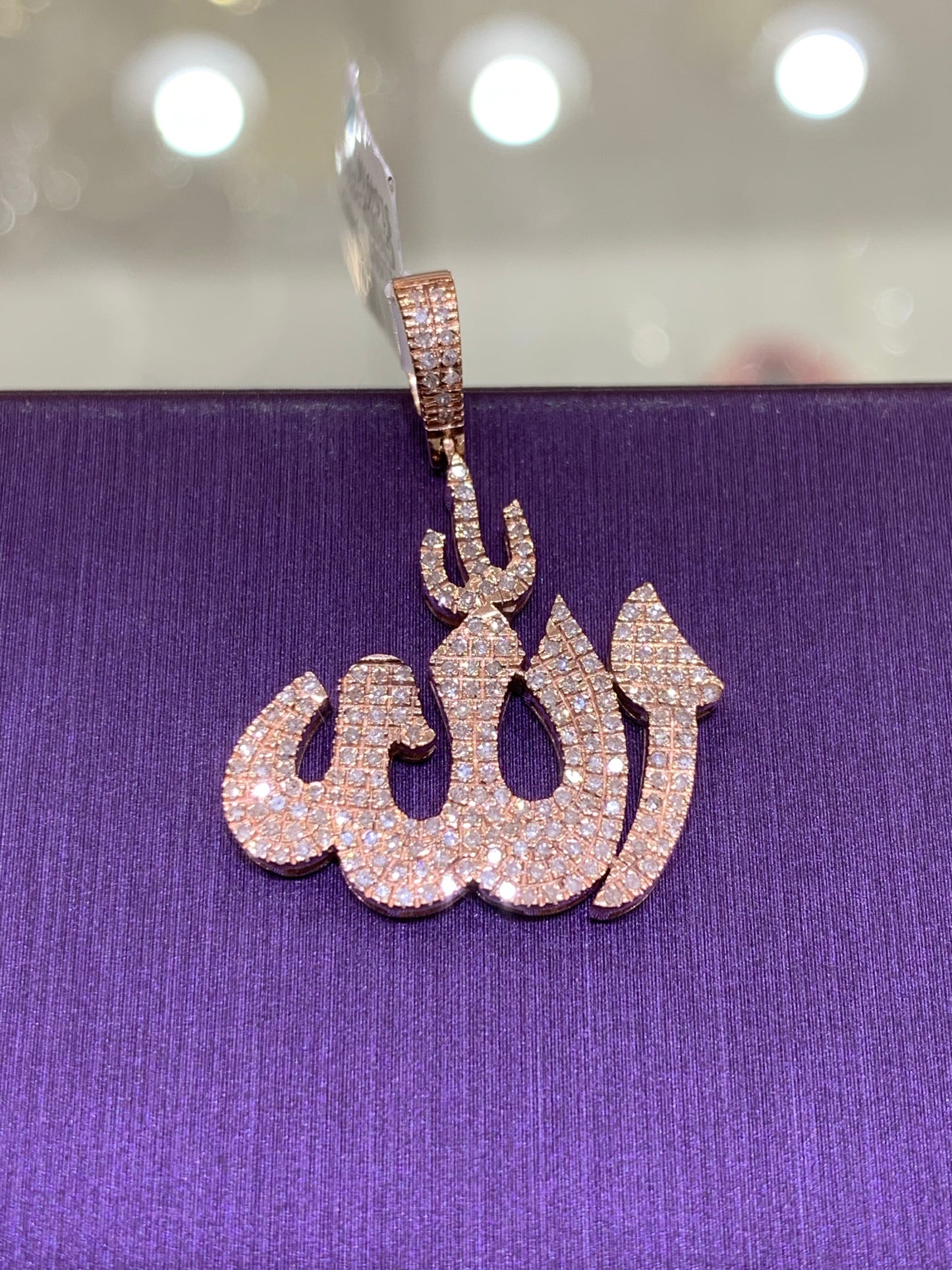 Real diamond allah chain Clearance