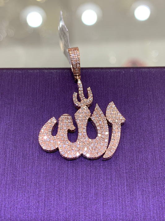 10k Rose Gold and diamond Allah .52ctw pendant